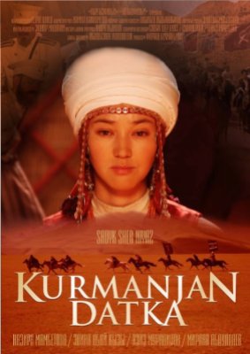 Kurmanjan-datka-movie-poster