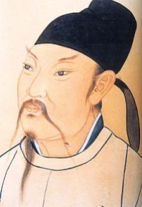 Li Bai 1