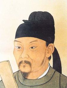 Li Bai 2