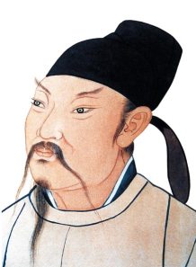 Li Bai 3